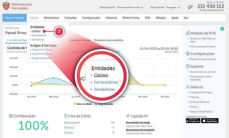 formulário de consentimento ao tratamento dos dados - Passo 1