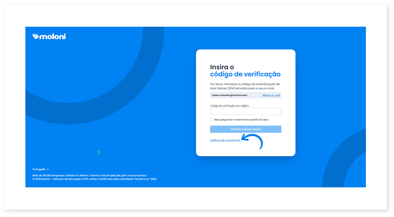 codigos-de-backup-o-que-sao-e-como-utiliza-los - 2